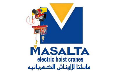 Masalta Electric Cranes Co